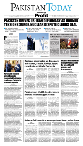 Cover of Pakistan Today (Lahore)