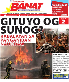 Cover of Banat News