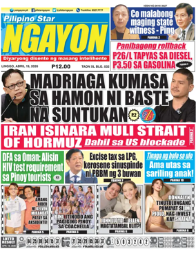 Cover of Pilipino Star Ngayon