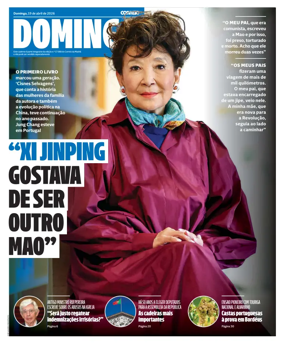 Cover of Domingo
