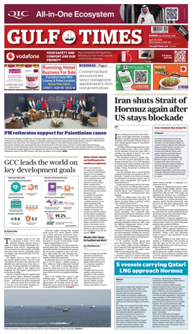 Cover of Gulf Times