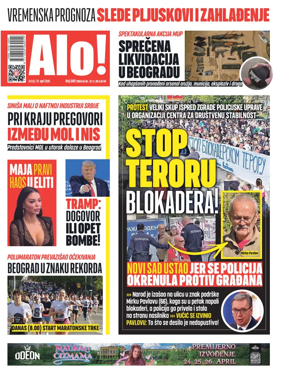 Cover of Alo!