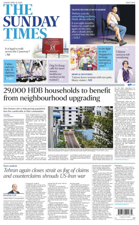 Cover of The Straits Times