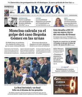Cover of La Razon (1st Edition)