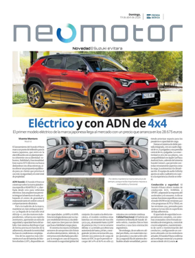Cover of NeoMotor