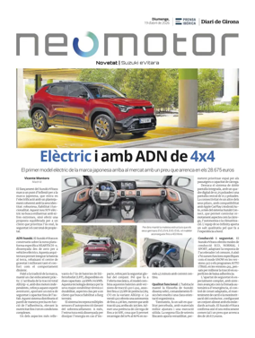 Cover of NeoMotor