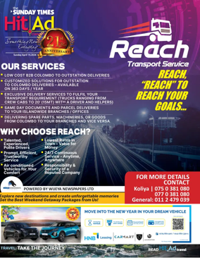 Cover of Hitad