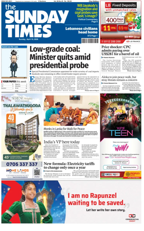 Cover of Sunday Times (Sri Lanka)