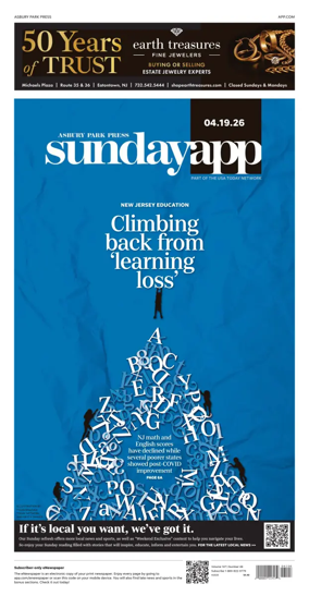 Cover of Asbury Park Press