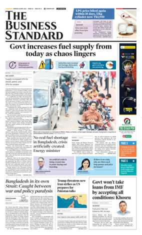 Cover of The Business Standard