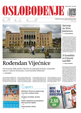 Cover of Oslobodjenje