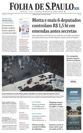 Cover of Folha de S.Paulo