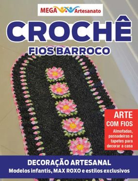 Cover of Mega Artesanato