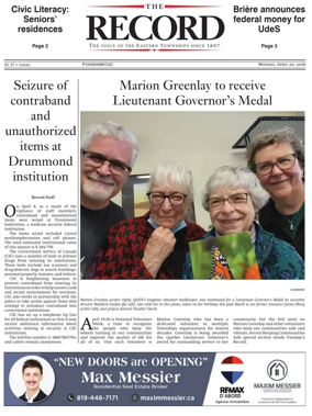Cover of Sherbrooke Record