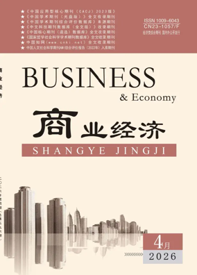 Cover of BUSINESS & Economy