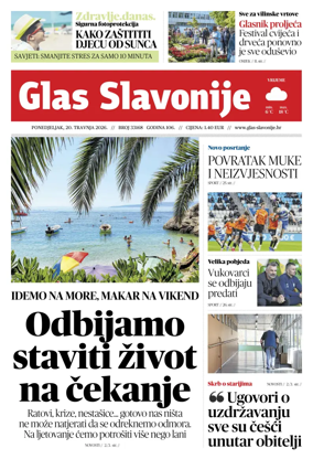Cover of Glas Slavonije