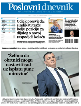 Cover of Poslovni Dnevnik