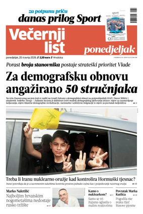 Cover of Vecernji list - Hrvatska