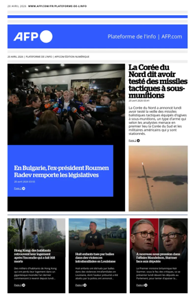 Cover of AFP