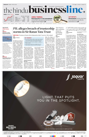 Cover of BusinessLine (Bangalore)