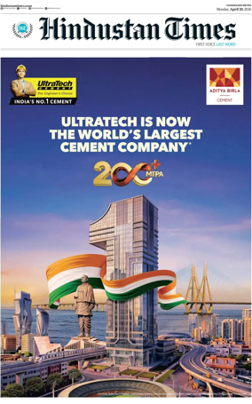 Cover of Hindustan Times (Jalandhar)