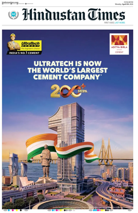 Cover of Hindustan Times (Patna)
