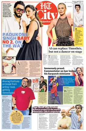 Cover of Hindustan Times (Jaipur) - City