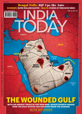 Cover of India Today