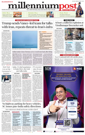 Cover of Millennium Post