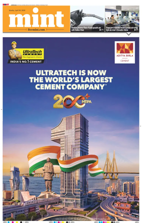Cover of Mint Ahmedabad