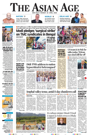 Cover of The Asian Age