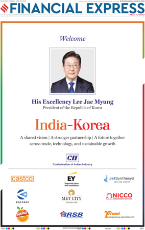 Cover of The Financial Express