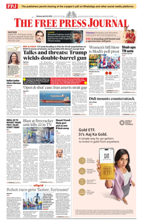 Cover of The Free Press Journal