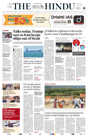 Cover of The Hindu (Mumbai)