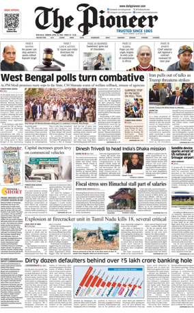 Cover of The Pioneer