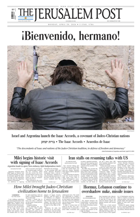 Cover of The Jerusalem Post