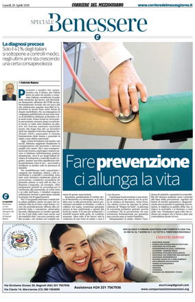 Cover of Corriere del Mezzogiorno (Campania)