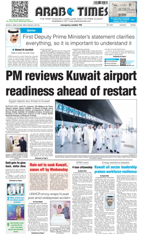 Cover of Arab Times