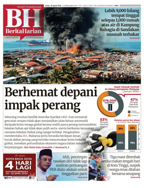Cover of Berita Harian