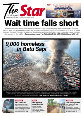 Cover of The Star Malaysia