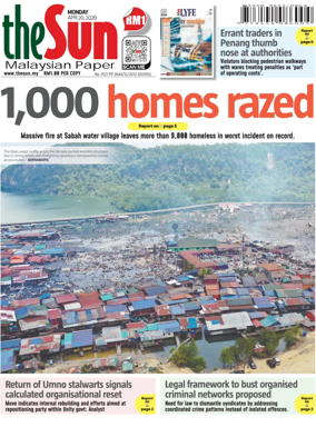 Cover of The Sun (Malaysia)