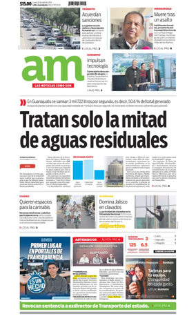 Cover of Corredor Industrial