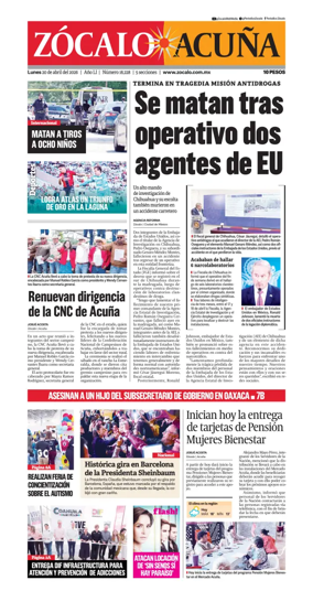 Cover of Zocalo Acuna