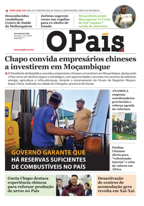 Cover of O Pais