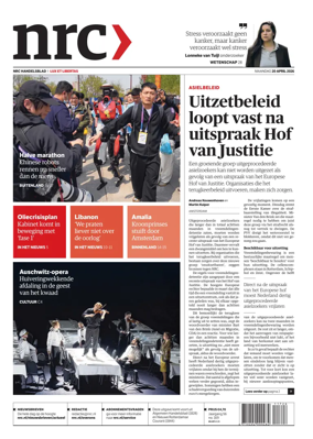 Cover of NRC