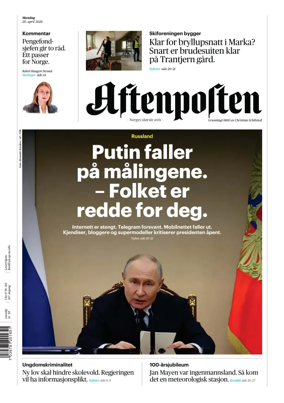 Cover of Aftenposten