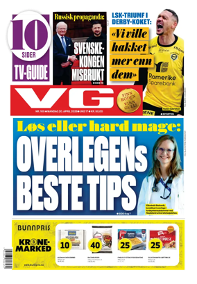 Cover of VG