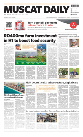 Cover of Muscat Daily