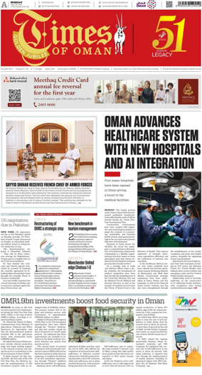 Cover of Times of Oman