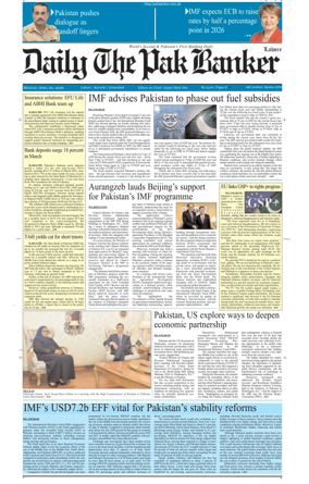 Cover of The Pak Banker